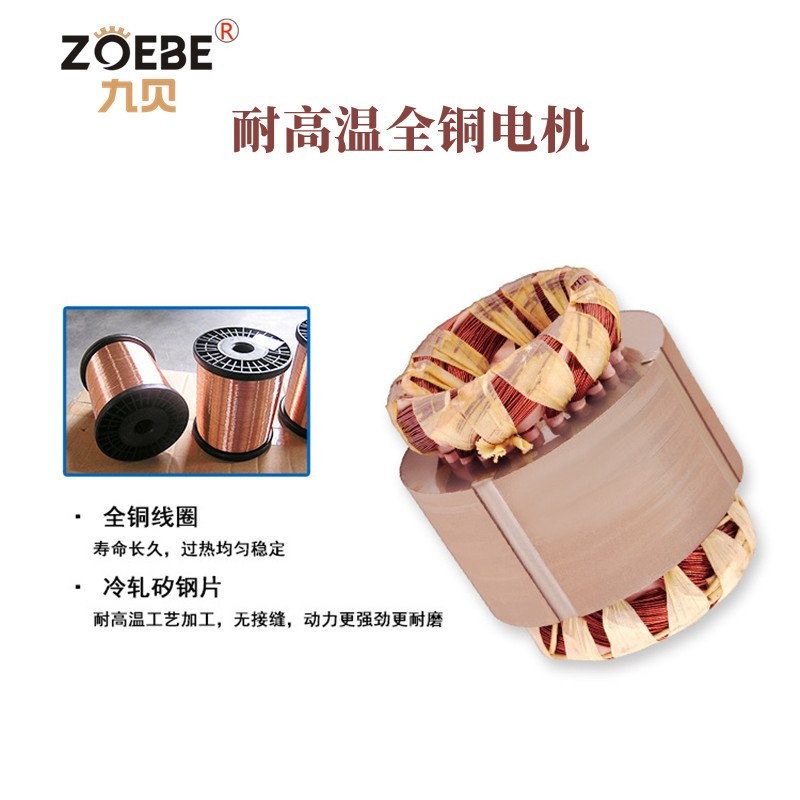 ManufacturerWQRType High Temperature Resistant Sewage Pump Boiler Waste