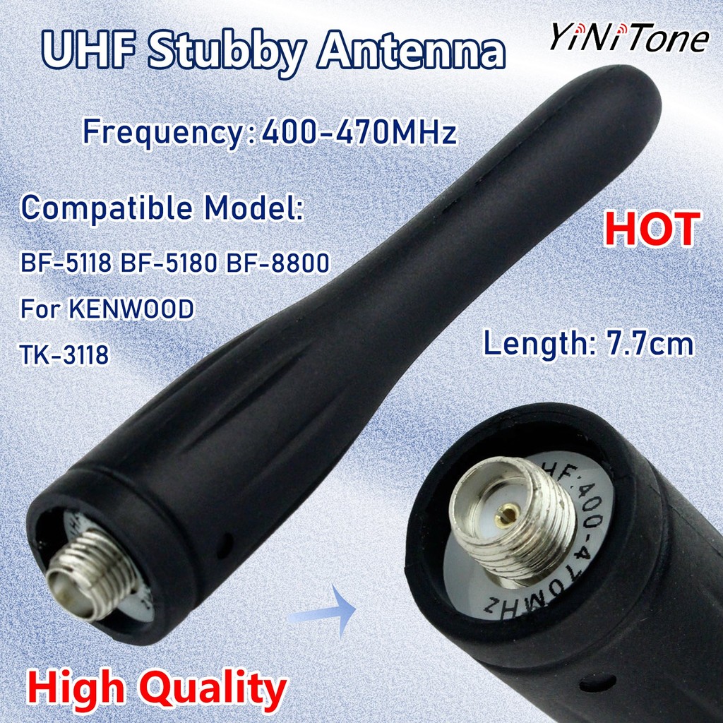 9cm / 3 Inch UHF Stubby Antenna – 400-470MHz SMA Female For Handheld Ham Radio – 378G