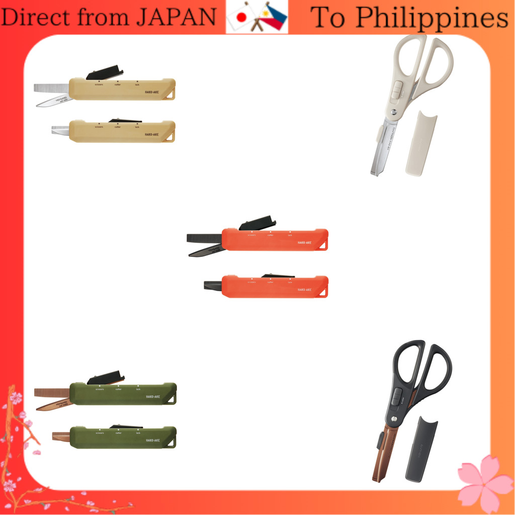 KOKUYO Scissors 2Way Hakoake Titanium Glueless Blade Black Hasa-PT412D ...