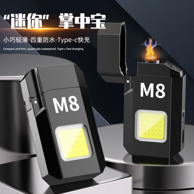 Double Arc Igniter with Light Strobe LighttypecRechargeable Igniter ...