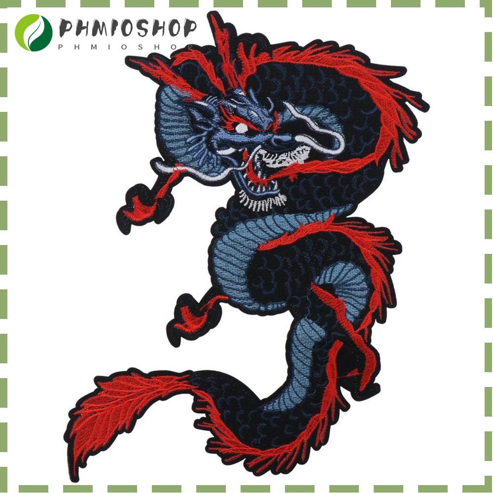 Patch à Coudre - Motif Université, Tissu, Neuf, Fabriqué En Inde