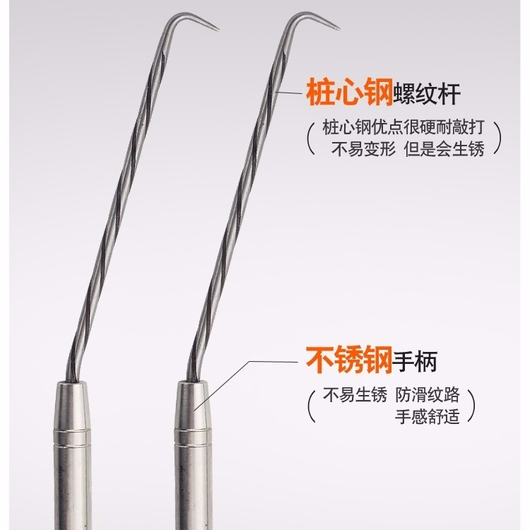 Rebar Tying Hook Stainless Steel Hook Rebar Tying Hook Handy Tool Tying