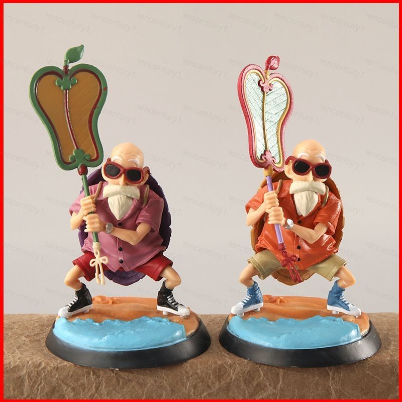YS Dragon Ball Action Figure Master Roshi Crutches Take the fan Glasses ...