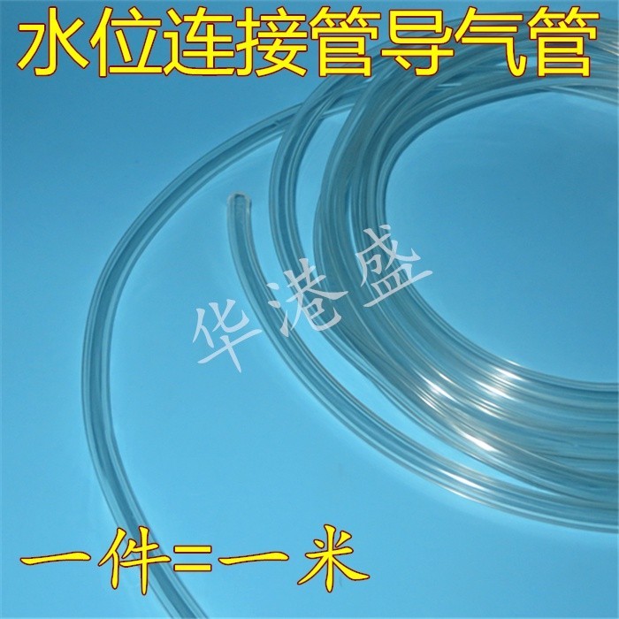 XQB45 automatic washing machine universal electronic water level