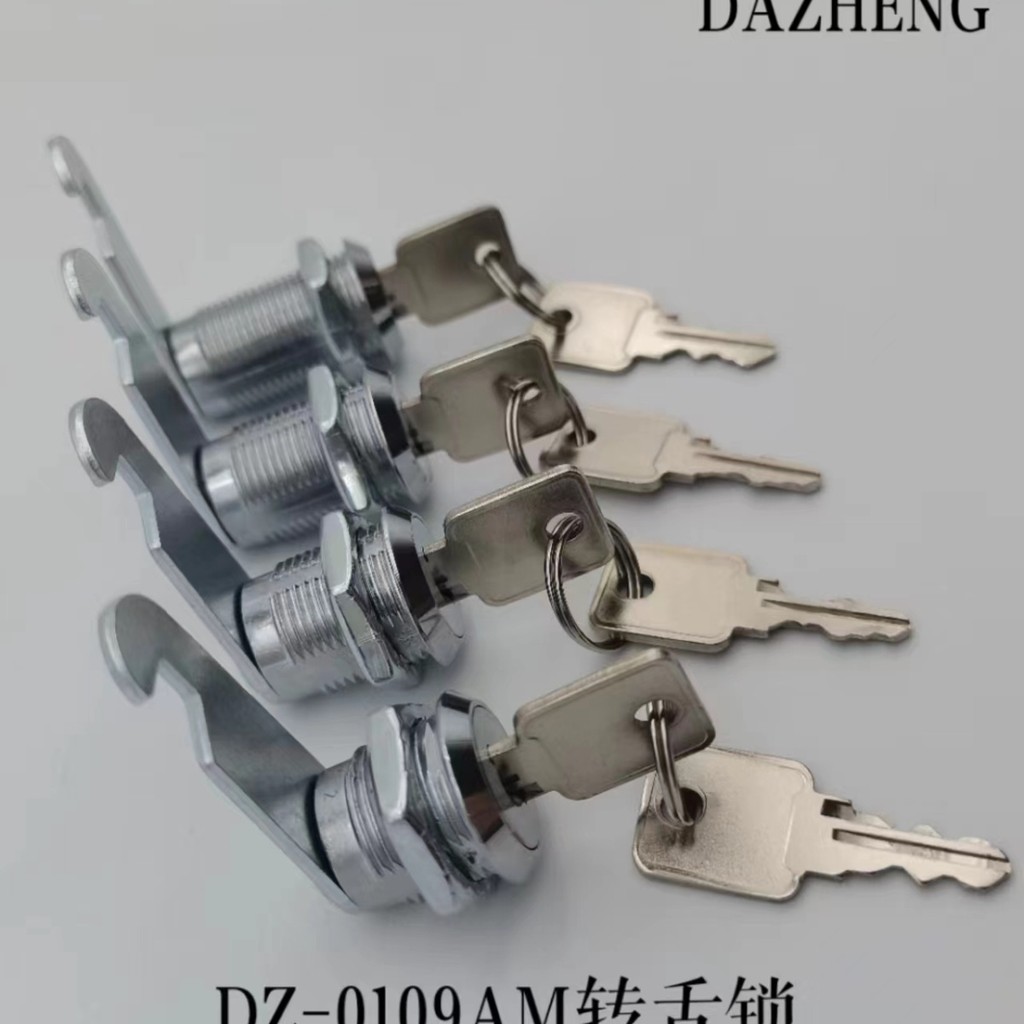 File Cabinet Longevity Safe Lock Iron Locker Wardrobe Lock Universal ...