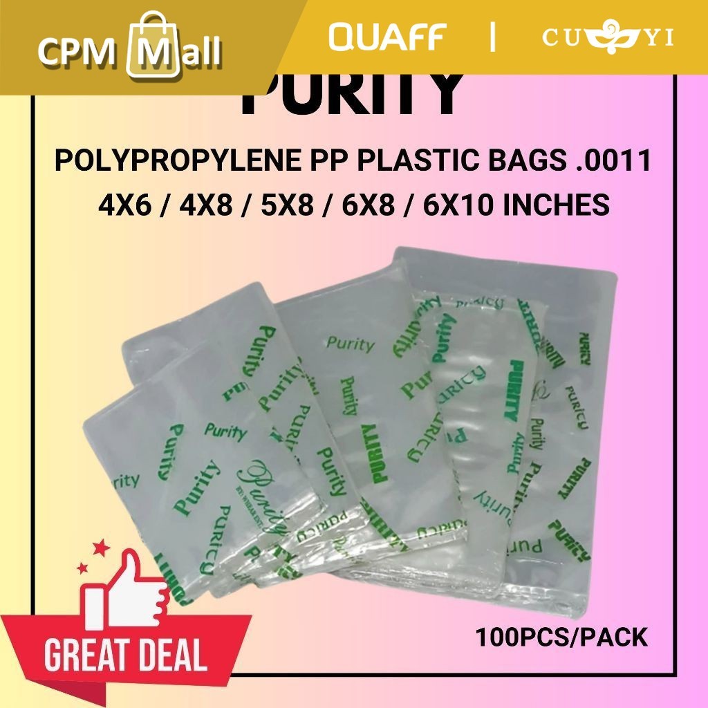 Purity Polypropylene PP Plastic Bags .002 (4x6 / 4x8 / 5x8 / 6x8 / 6x10 ...