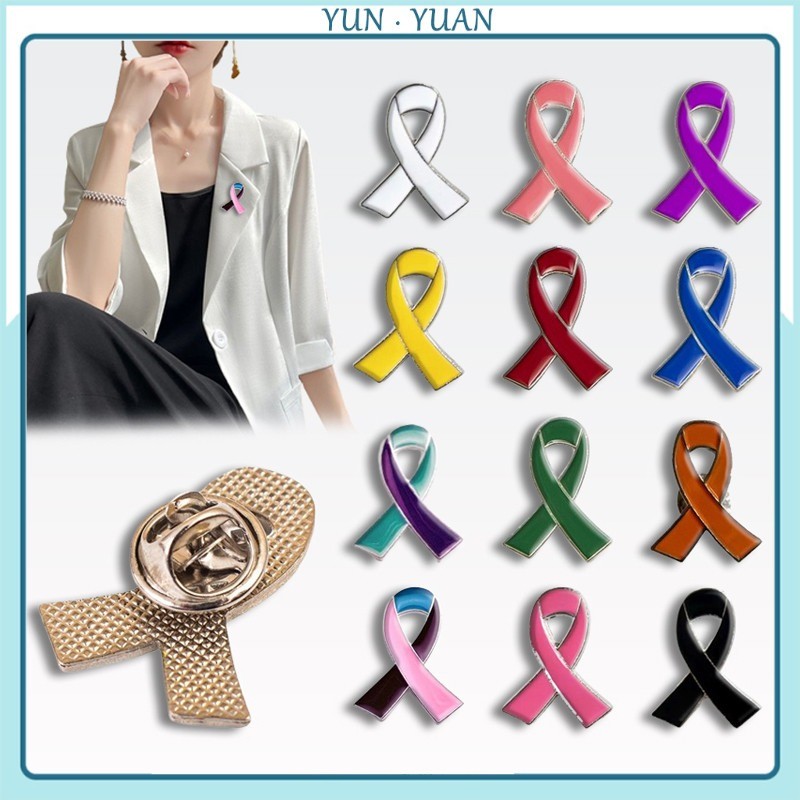 [YUNYUAN] Propaganda 12 Color Ribbon Brooch Pink Bow Tie Anti Breast ...