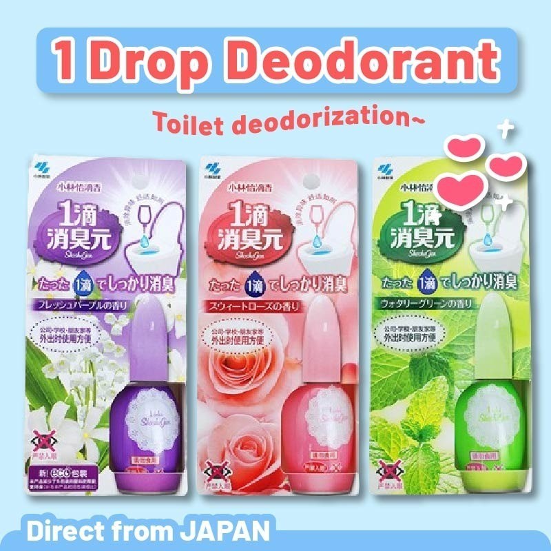 Toilet Bowl Cleaner Japanese Toilet Freshener Toilet Deodorizer 1 Drop Deodorant 20ml Family