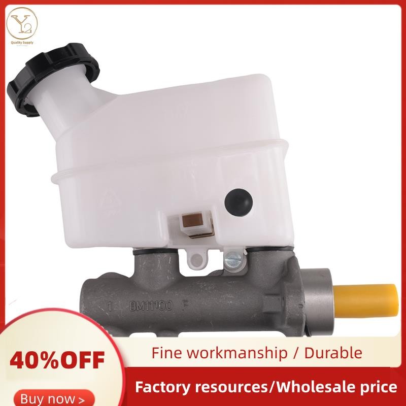 585102E500 585102E500 Brake Master Cylinder Parts for Kia Sportage