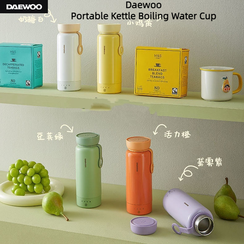 Daewoo Portable Kettle Boiling Water Cup Travel Rainbow Thermostatic