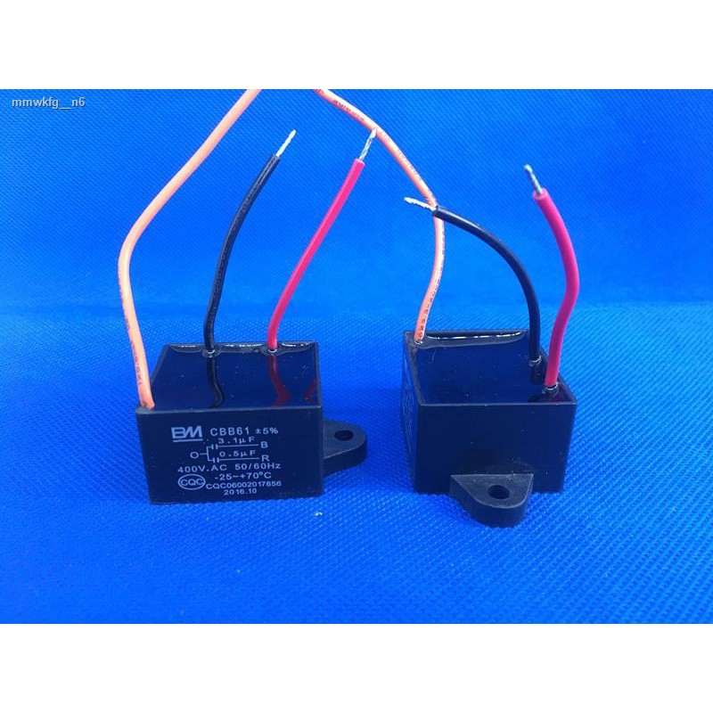 CBB61 3.1UF/0.5UF 400V 3 wires dual capacitor fan ceiling fan lamp