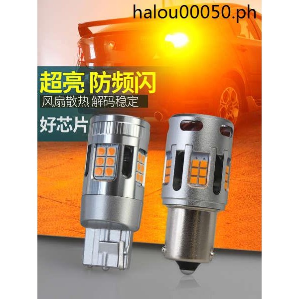 Car Modified LED Turn Signal Bulb T20 PY21W Super Bright Decoding Anti ...