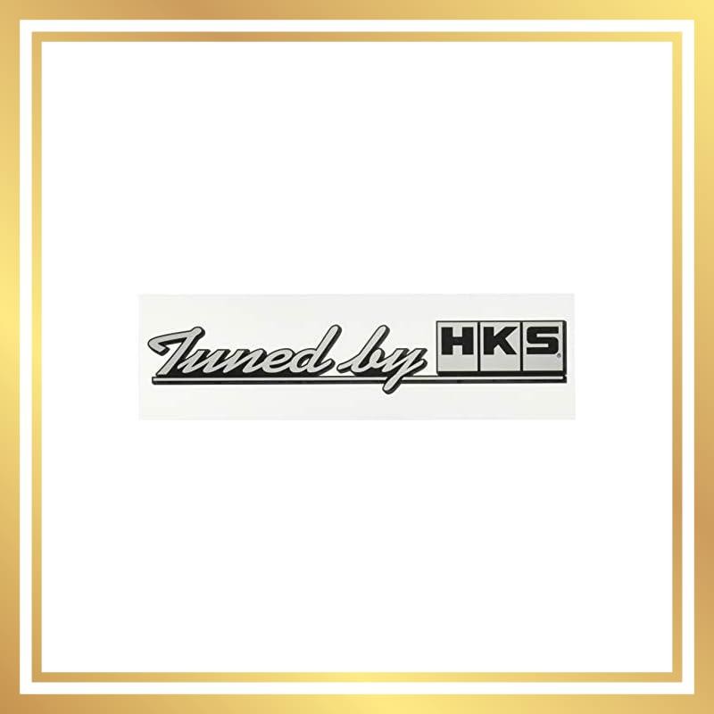 HKS Official Goods Sticker tuned by Black 51003-AK118 | Shopee Philippines