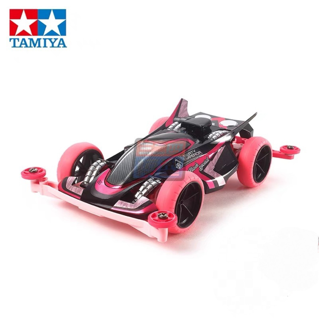 Genuine TAMIYA TAMIYA Mini Four-wheel Drive Pink Free Emperor Pink S2 ...