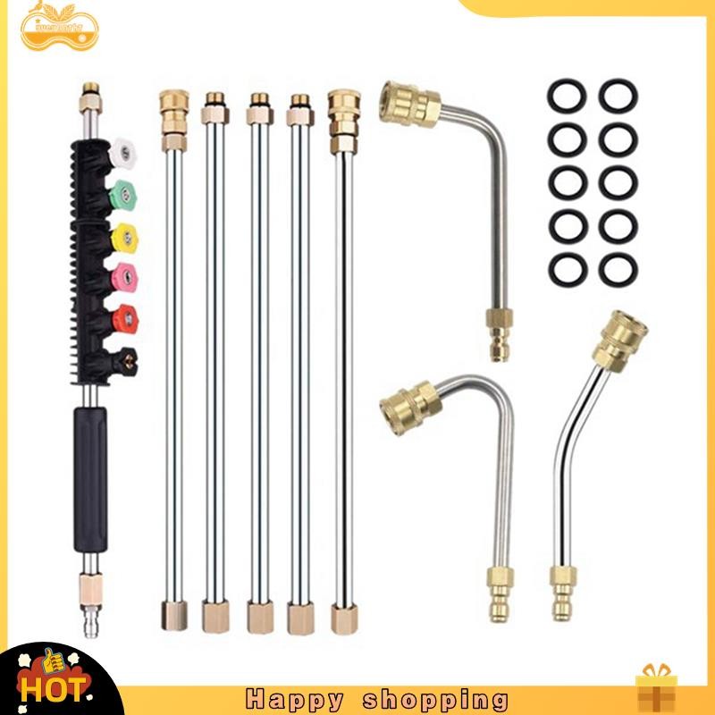 {yueynntht}4000psi Pressure Washer Extension Wand Kit with Spray Nozzle Power Washer Spray for