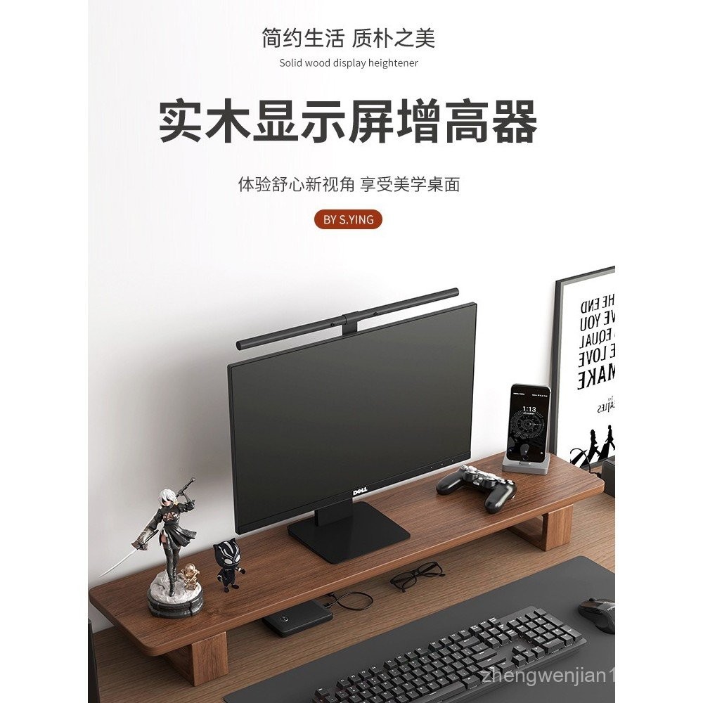 Solid Wood Computer Monitor Riser Office Desk Shelf Storage Rack Solid ...
