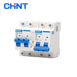 Shop mts breaker for Sale on Shopee Philippines