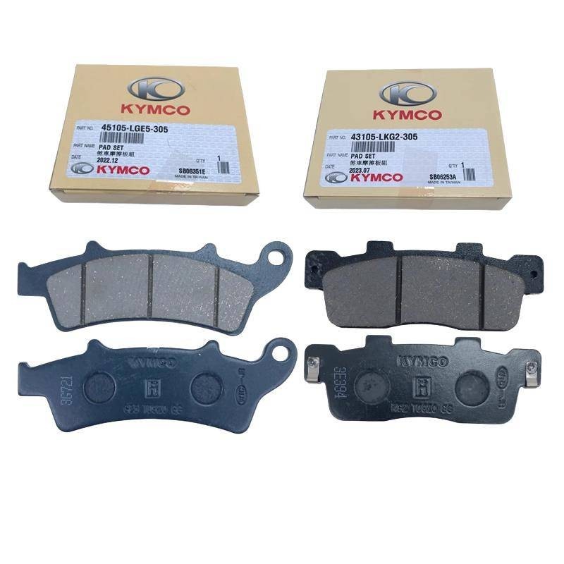KYMCO Original factory DINK R 150 S 150 Front & Rear Brake Pad | Shopee ...