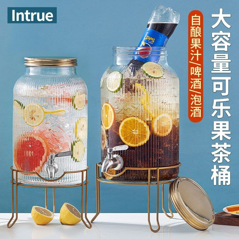 Coke Barrel Glass Wine Fermentation Jar Bar Homemade Beer Beverage