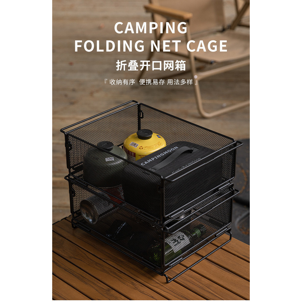 Campingmoon 24SS Outdoor IGT Table One Unit Combination Multi ...