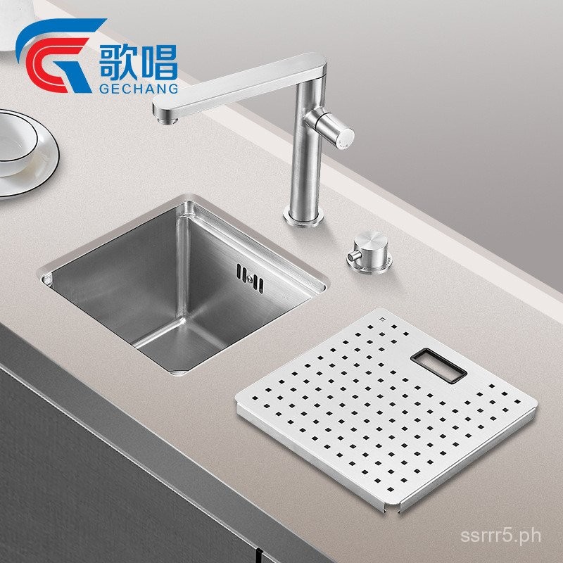 Singing Sink Mini Small Single Sink Middle Island Table Bar Counter