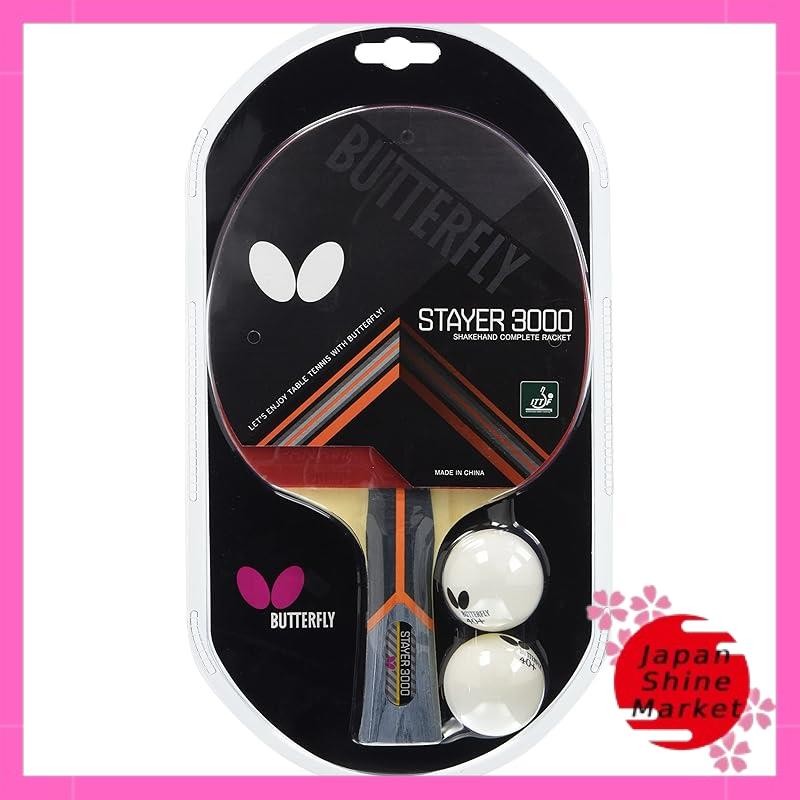 Butterfly Table Tennis Racket Rubber Bari Stayer 3000 16740 | Shopee ...