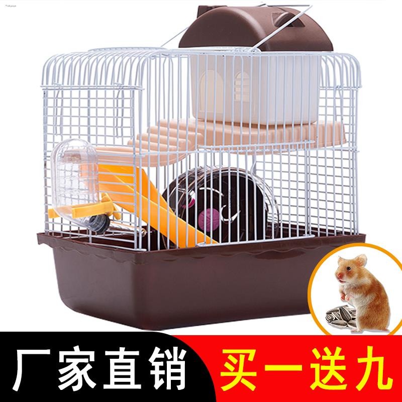 A closer look at Hamster Cage Anti Escape Technology
