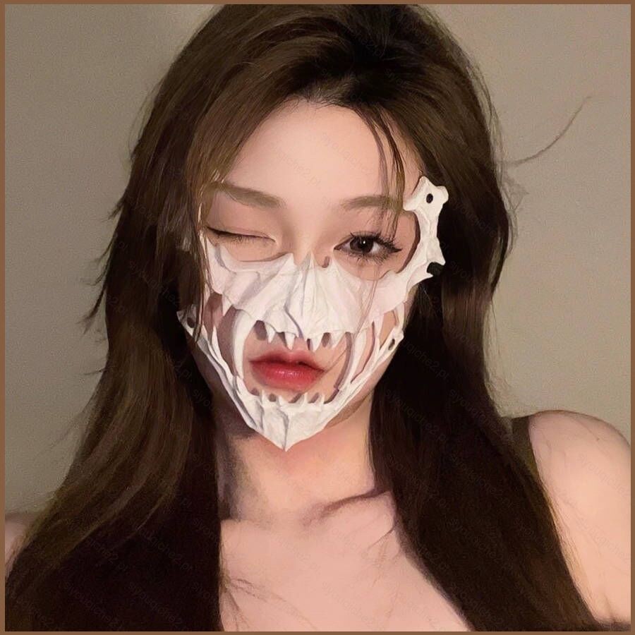 sy Cyberpunk Half Face Mask Tiger Werewolf Mask Party Performance Dress ...