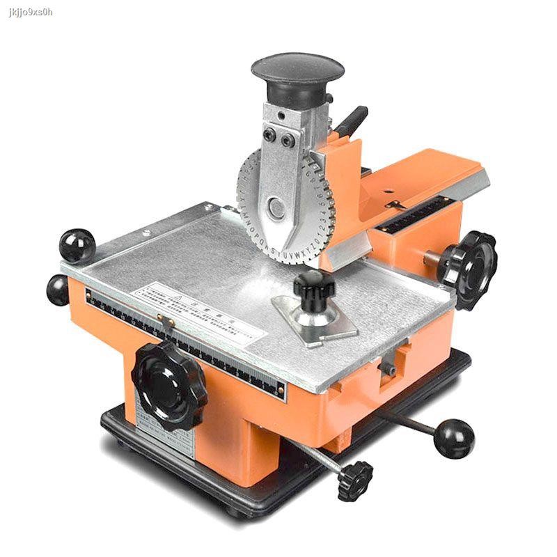 Nameplate manual marking machine press word machine coding machine ...