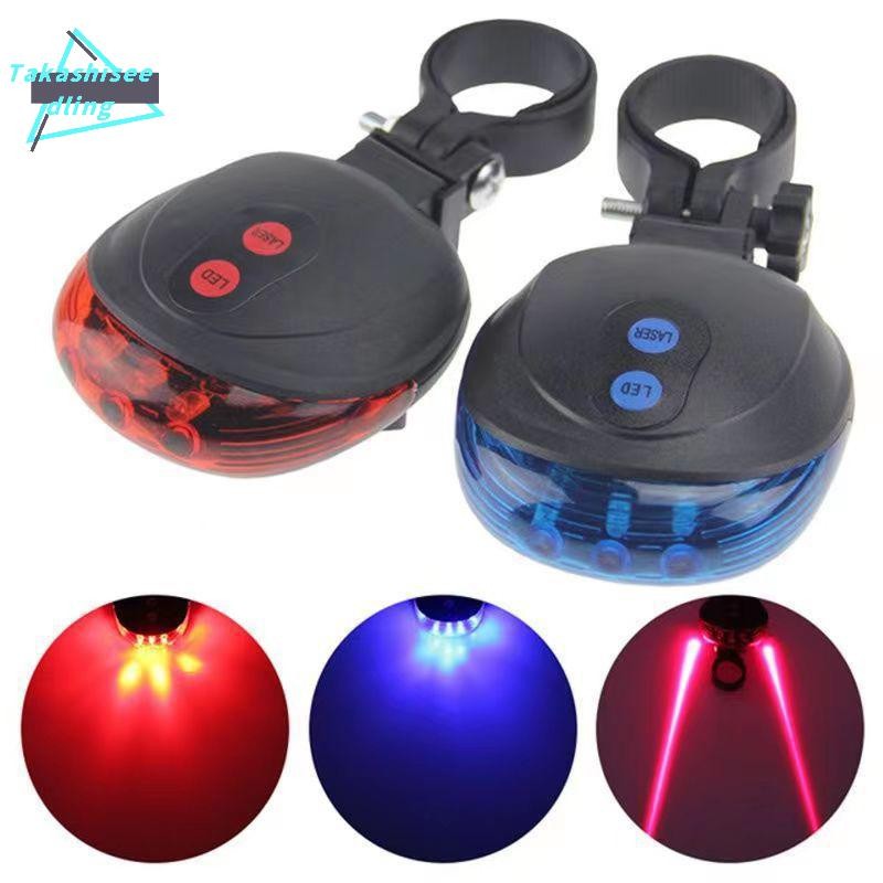 (Takashiseedling) Bicycle Laser Tail Light 5LED Parallel Line Laser