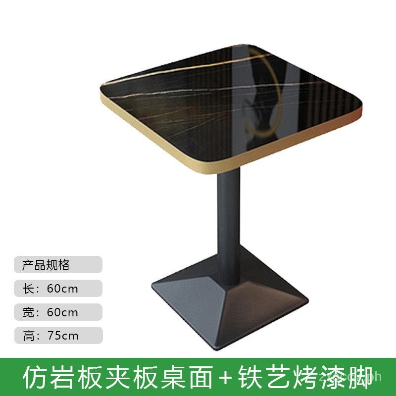 Commercial Long Table EightImmortal Table round Table Western Food