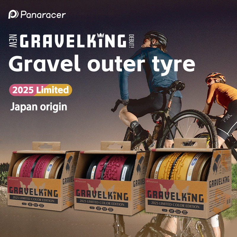Pneu Panaracer Gravelking SK Plus Tubeless Ready