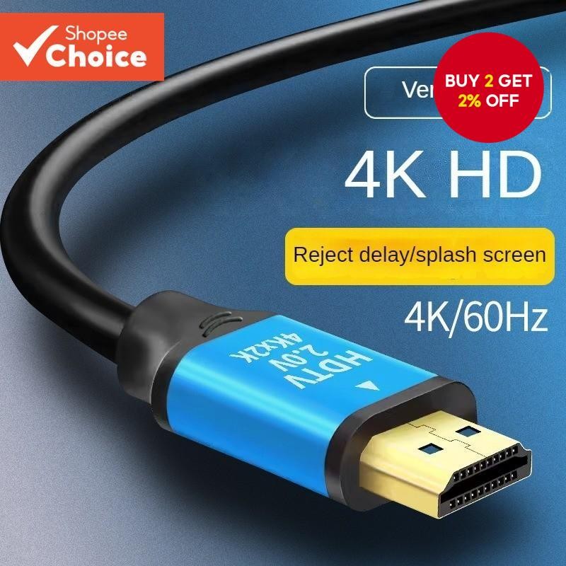4K HDMI High-Definition Cable for TV Monitor Set-Top Box Full HD ...