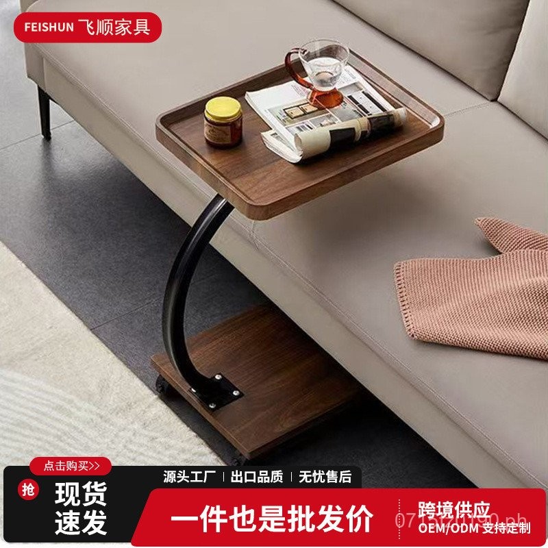 Movable Living Room Double-Layer Side Table for Home Modern Simple ...