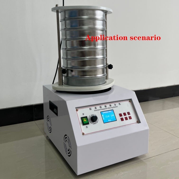 DiDiLAB 20cm 4 80 200 350 500 Strainer Mesh Flour Sifter Double-layer ...