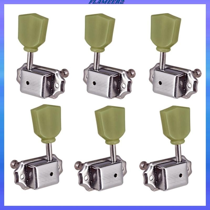 [Flameer2] Acoustic Guitar Button Tuning Pegs Tuner Machine Heads for ...
