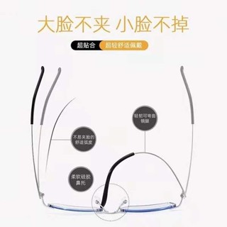 graded eyeglasses with photochromic replaceable lens eyeglasses frames ...