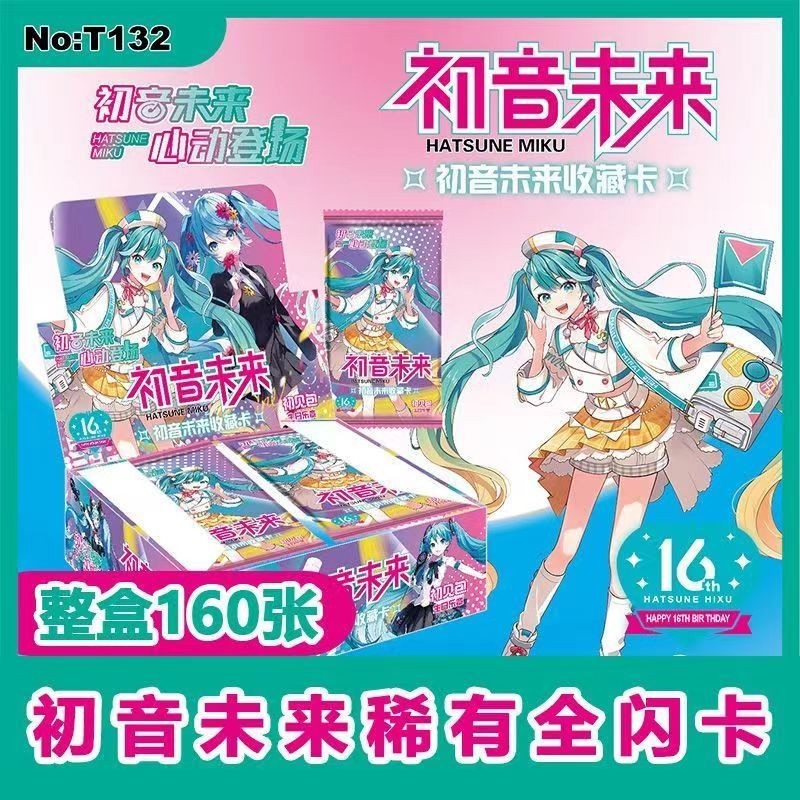 [Ready Stock] Hatsune Miku Card Non-Genuine Flash Card Hatsune Miku ...