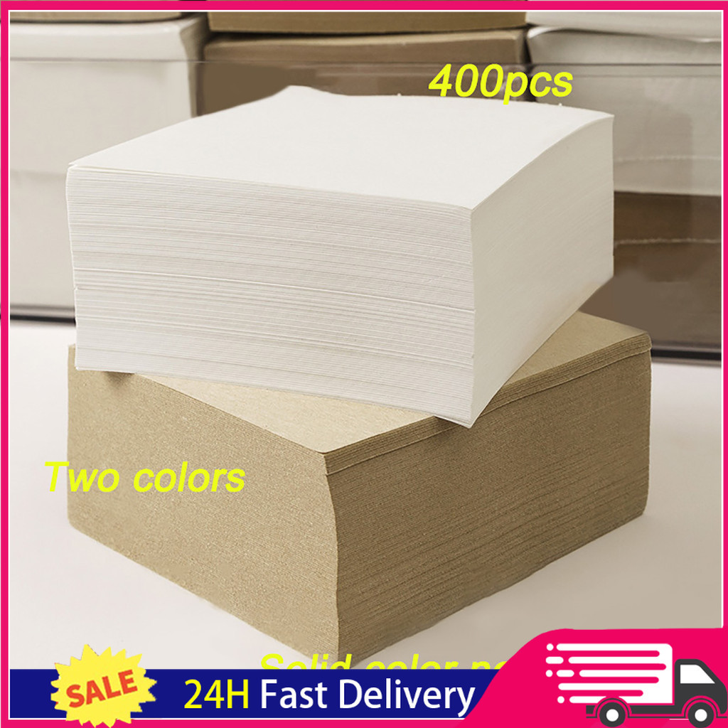 400 Sheets Blank Square Note Paper Thicken Tearable Note Pad Kraft ...
