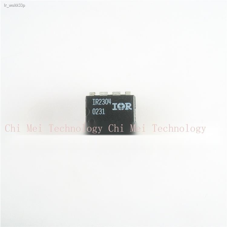 COD/(Original disassembly machine) IR2304 straight plug 8-pin bridge ...