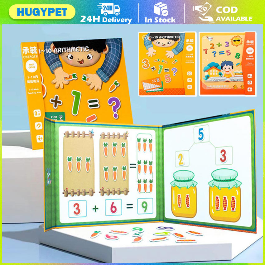 Montessori Math Toys 1-10/20 Addition Subtraction Teaching Aid ...