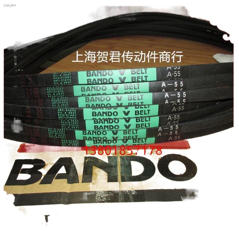 COD☆Japan Bando BAND industrial belt imported triangle belt A55 A56 A57 ...