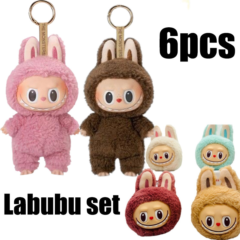 POP MART The Monsters Labubu Have a Seat V2 Keychain Collective Toys ...