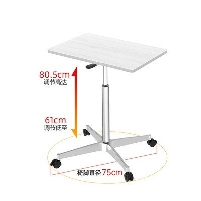 Movable Table Lazy Lifting Small Desk with Wheels Laptop Desk Lecturer ...