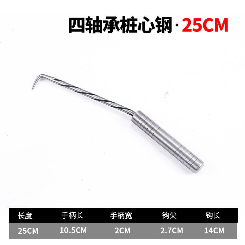 Tie Hook Rebar Hook Threaded Four Bearings Tie Hook Threaded Pile Core