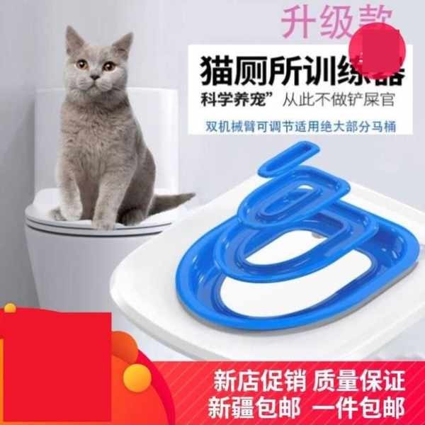 cat litter box cat cage with litter box 22 years of new cat toilet