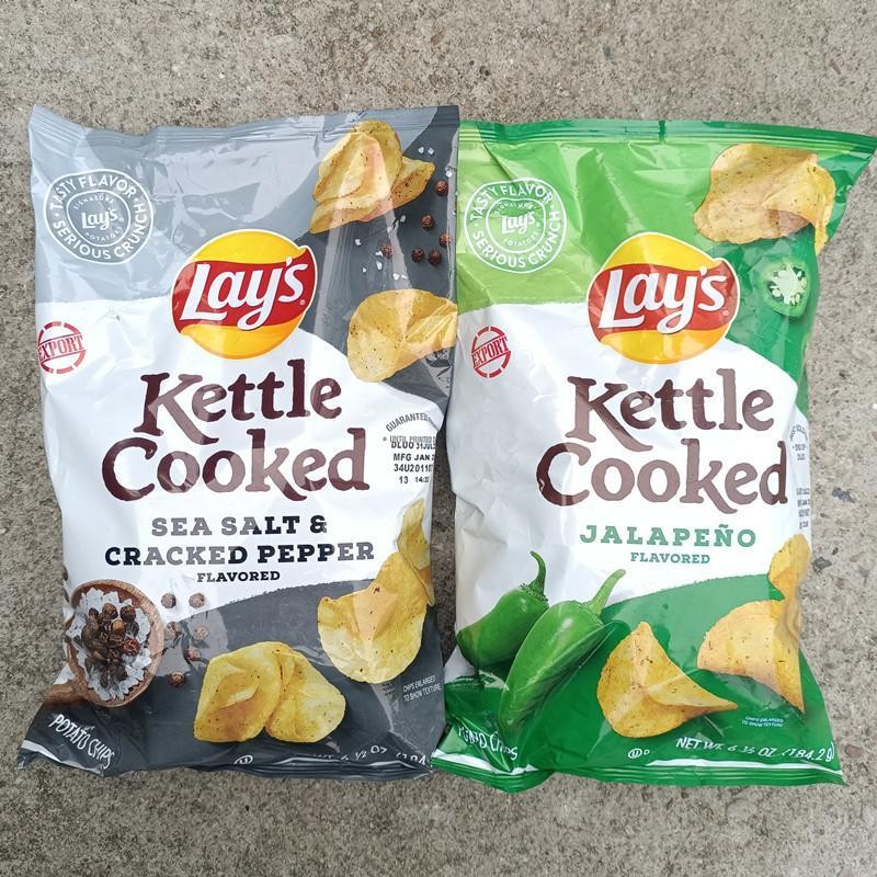 American LAY'S Brand Mexican Flavor Sea Salt Black Pepper Potato Chips