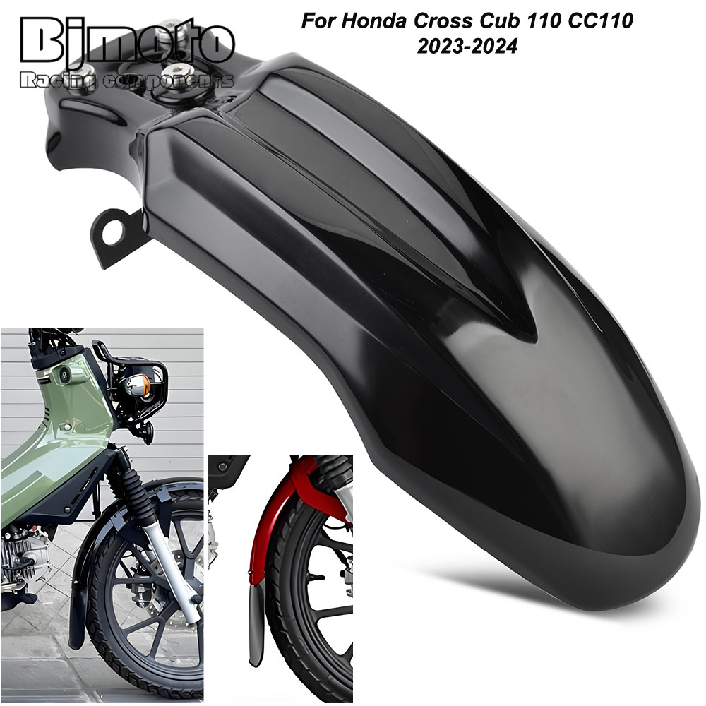 Motorcycle Front Fender Extender For Honda Cross Cub 110 CC110 2023