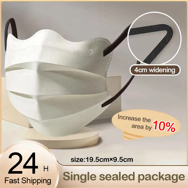 50pcs Morandi V-Shaped Butterfly Shaped Eye Corner Large Size Adult ...