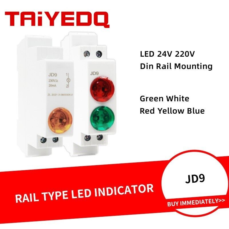 жLed Rail Type Signal Light Circuit Breaker Distribution Box
